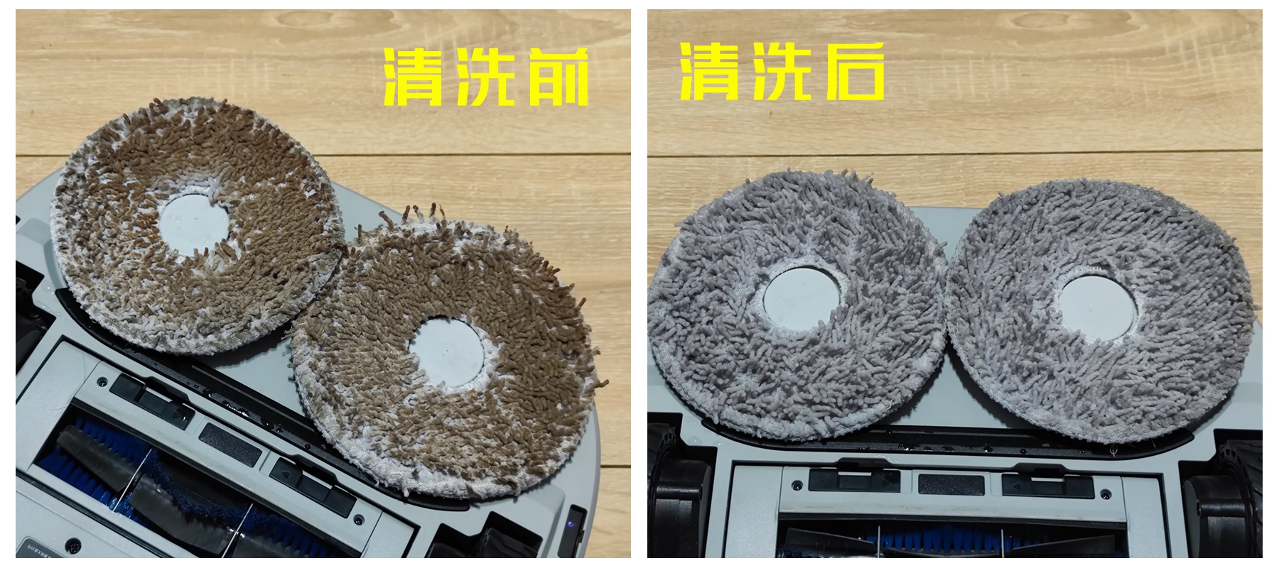 美的扫拖一体机w11测评,美的w11rm2102扫地机器人