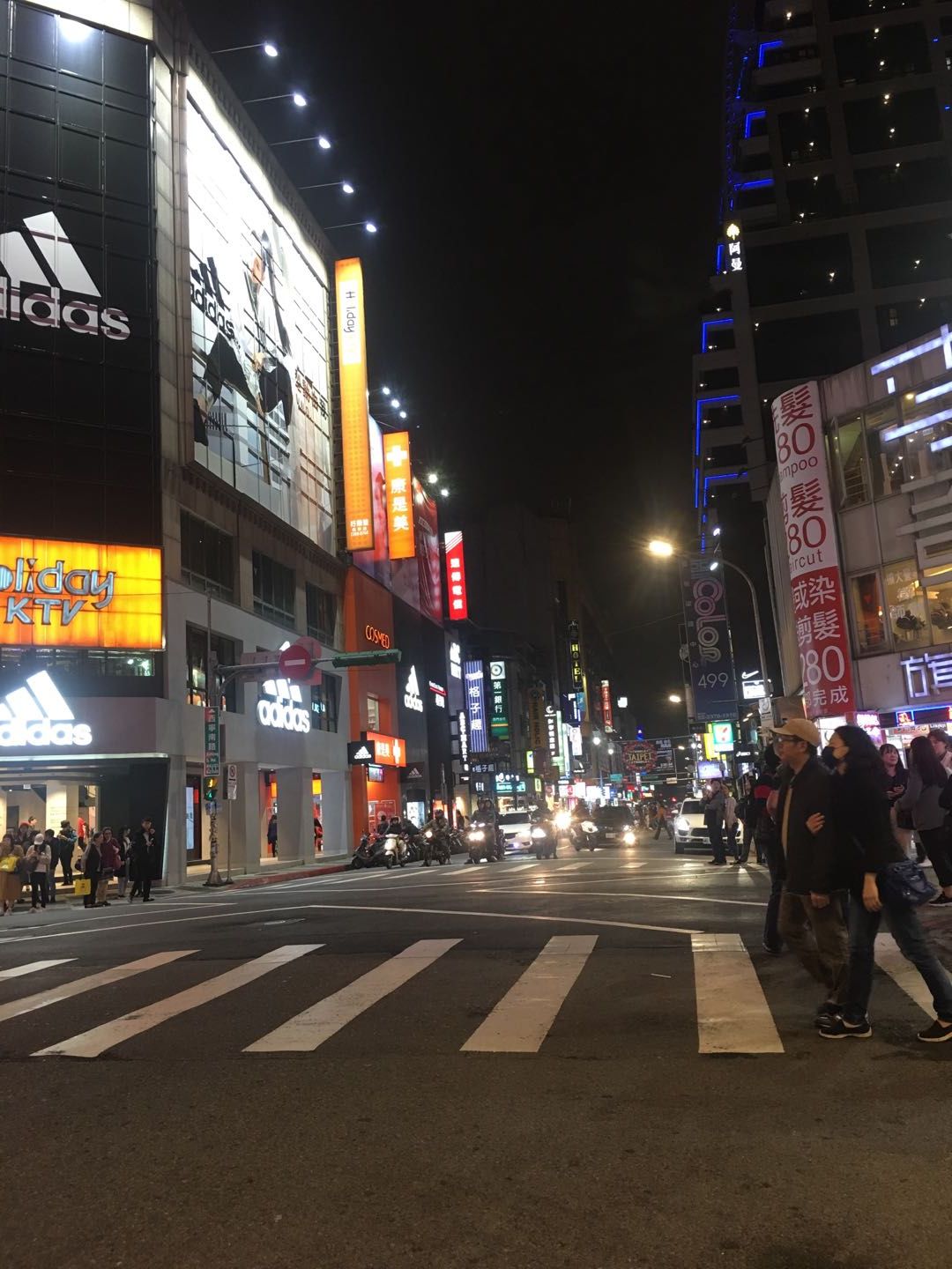 s.h.e台北跨年,s.h.e成员台湾合体