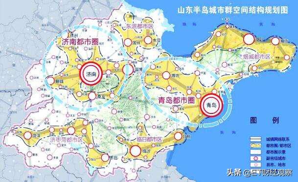 济南三大中心城市,济南和青岛谁会成为国家中心城市