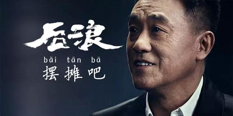 新款五菱致富版,一涨再涨恒大汽车市值已超过长城