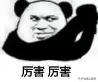 期货开户当天未完成,期货开户不通过原因