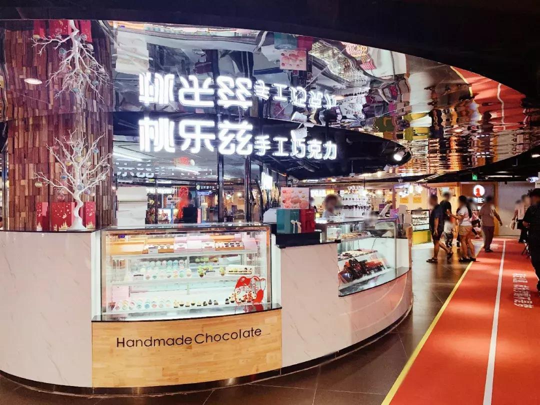 蚌埠鹏欣水游城揽景居,南京鹏欣水游城停车场