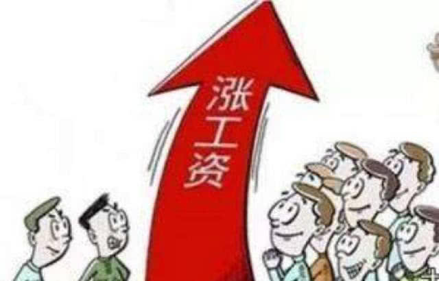 别人问你希望工资怎么高情商回复,怎么高情商回复工资问题