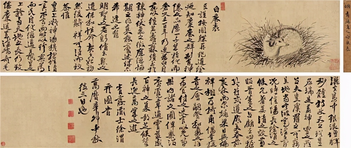 荣宝书画拍卖,上海荣宝斋九周年书画精品拍卖会