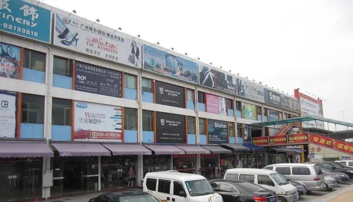 拿尾货一定要拿100件以上吗,南开区尾货服装市场在哪里