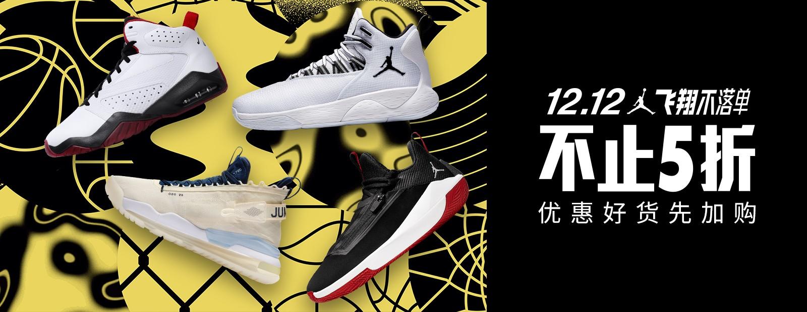 nike板鞋低帮aj,nike低帮板鞋aj