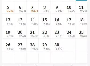 重庆旅游6天5晚团购价含往返机票,重庆出发1000元4天3晚的旅行