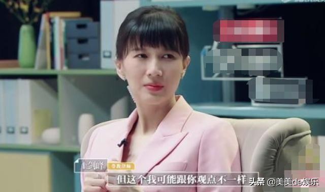 papi酱双方父母见面了吗,papi酱结婚七年双方父母没见过面