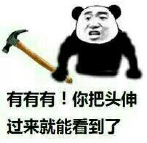 足球里摆大巴是什么阵型,摆大巴战术经典球赛