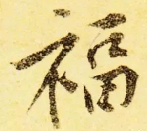 今年的五福可以集齐了吗,2022年集五福只能集齐一次吗