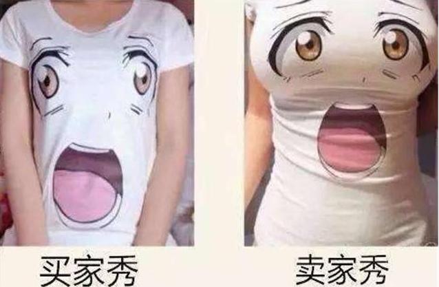 同样款式衣服拼多多比淘宝便宜100,同一件衣服淘宝和拼多多哪个好