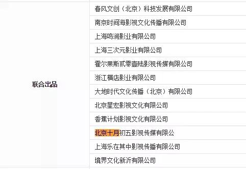 咪蒙公众号注销后有什么看法,咪蒙公众号自主注销是真的吗