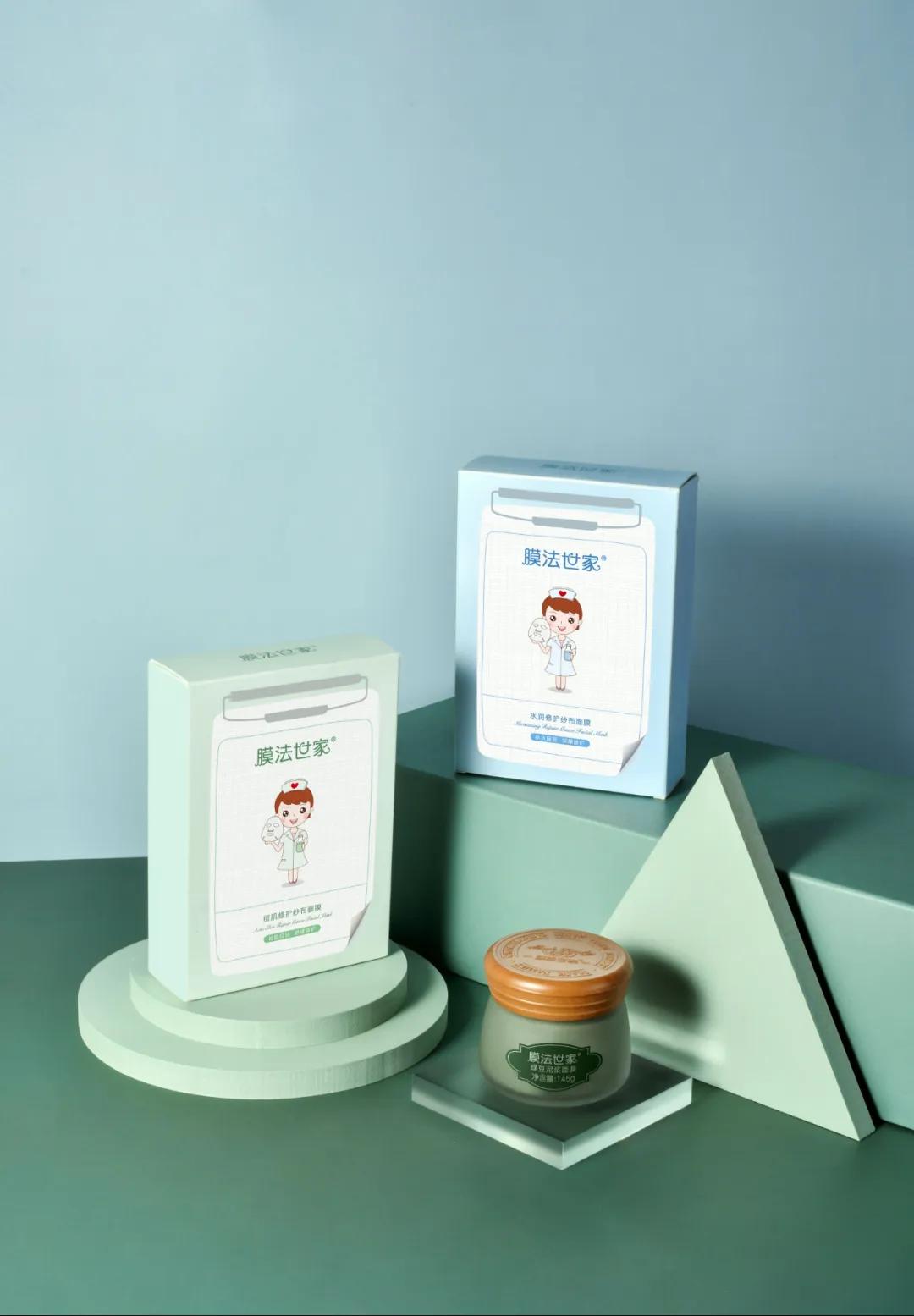 薛之谦薇娅膜法世家,薛之谦薇娅在哪个平台直播