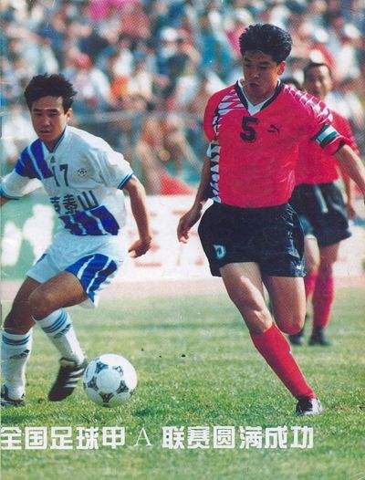足球记忆中国球王,中国足球记忆纪录片