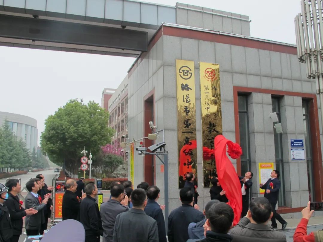 喜大普奔学校报道,喜大普奔公司