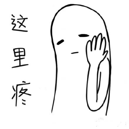 口腔溃疡最后发现是癌症故事,口腔溃疡竟是由这些原因引起的