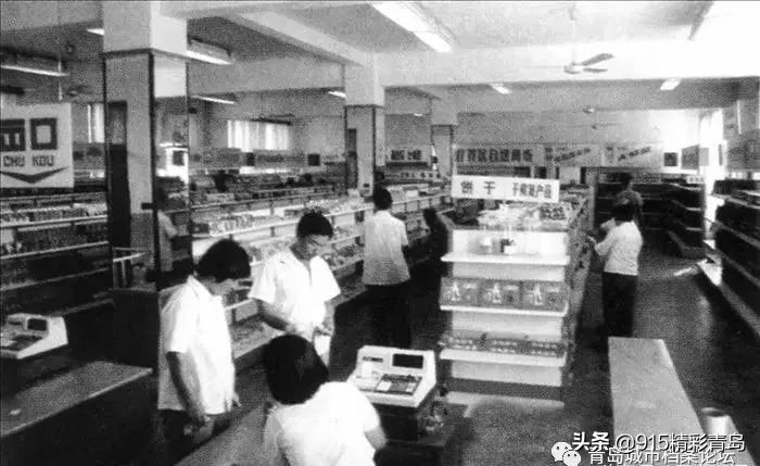 老青岛难忘的记忆,青岛难忘的回忆