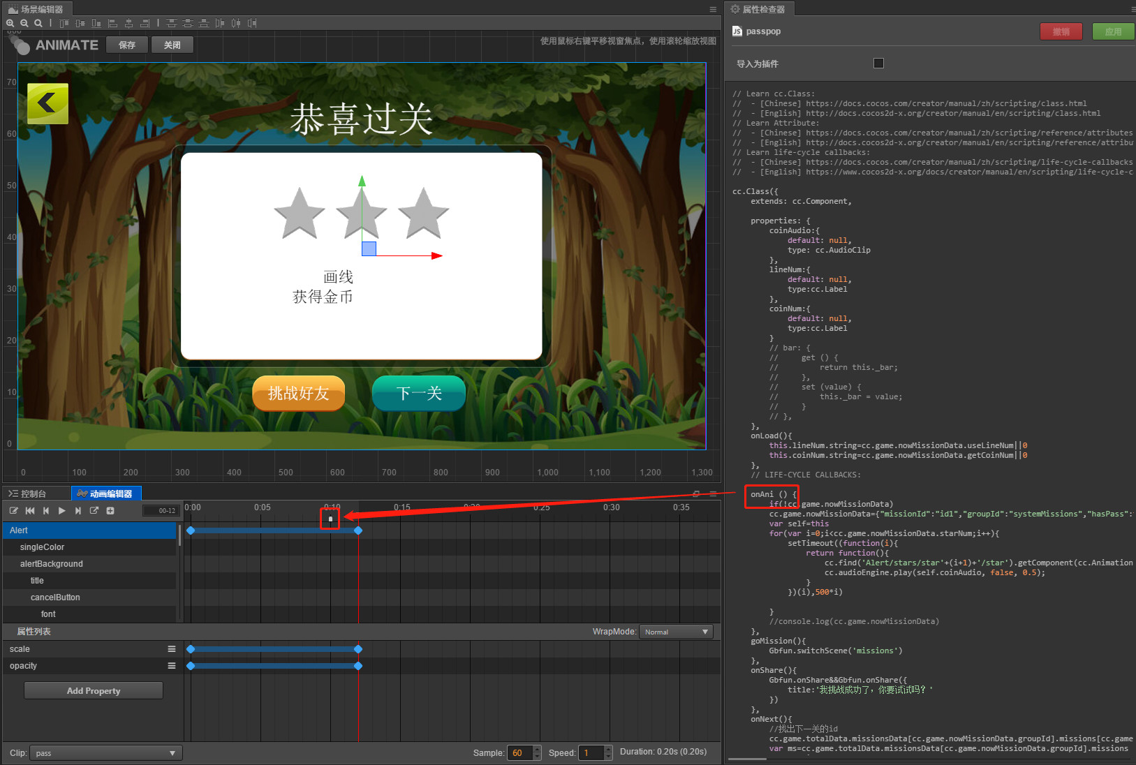 cocoscreator简单小游戏教程,cocoscreator制作一个微信小游戏
