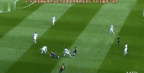 19岁的梅西被多次放铲,梅西被铲完整版