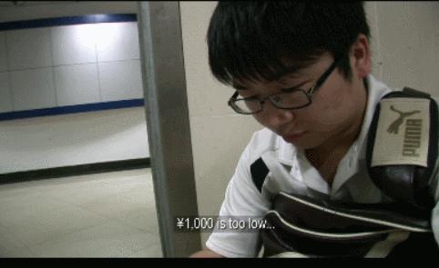 这部被低估的纪录片残忍揭秘,这部高分电影讲了什么