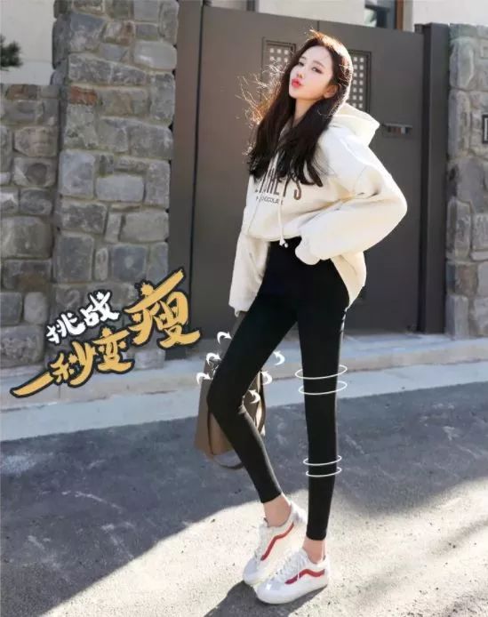 乳木果润肤裤穿搭,乳木果润肤保湿裤