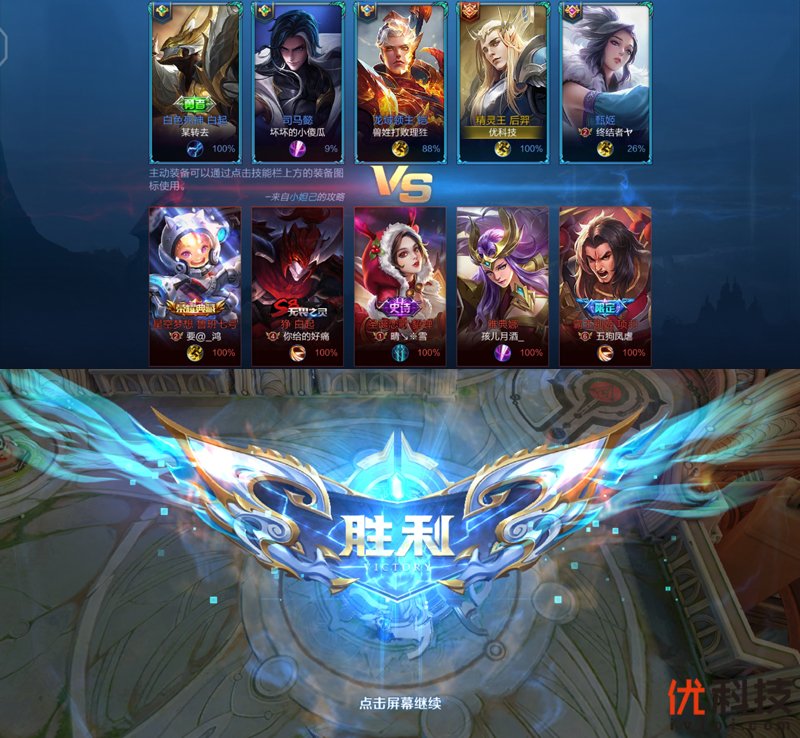 5g时代来临iqoopro5g优势很明显,iqoopro一代5g和4g有什么区别