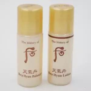 大牌美妆小样试用装怎么买便宜,韩妆小样推荐