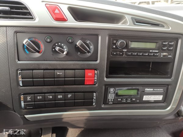 福田瑞沃es5渣土自卸车,合法装载2吨的轻卡