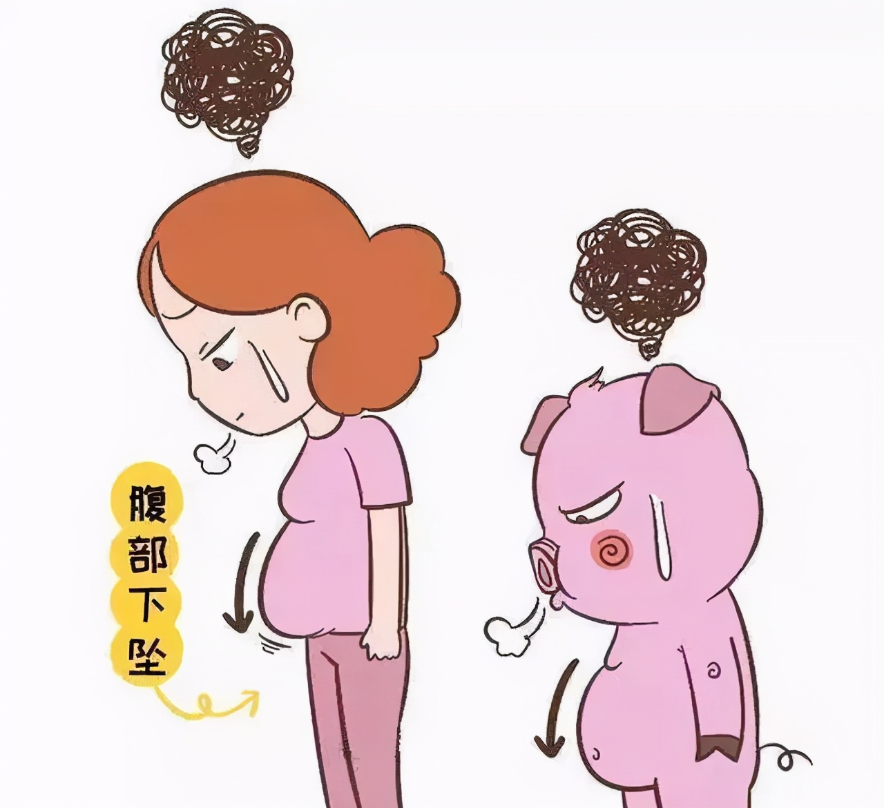 清华长庚康复科,清华大学康复中心