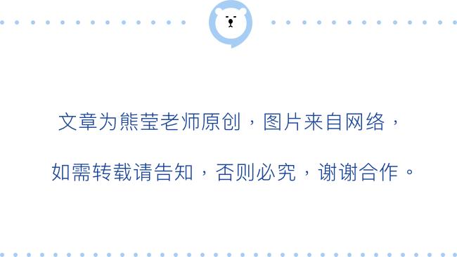 乔治小王子现状,乔治王子被嘲笑