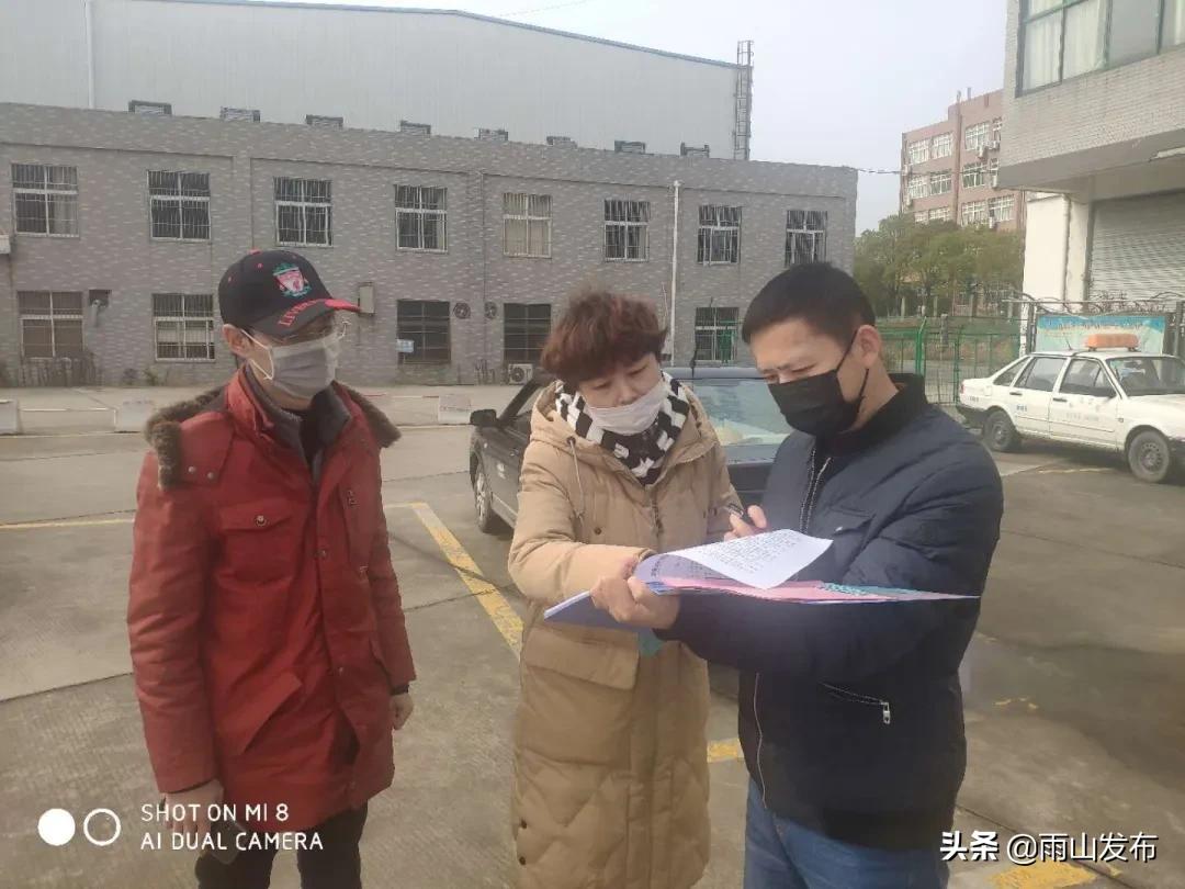 1+3+3？看佳山乡如何服务企业复工复产！