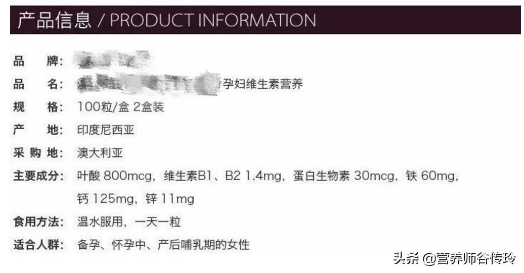 这些保健食品别再买了,8种保健食品实际效果