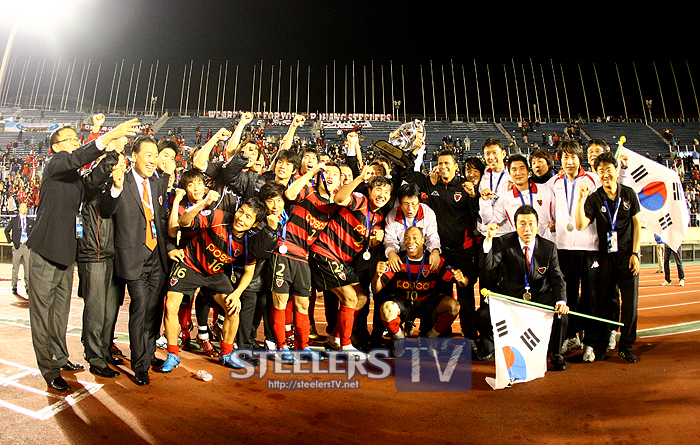 时光机20年前的照片,时光机年代照