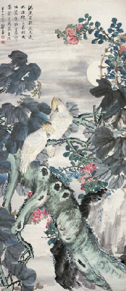 郑午昌书法真迹欣赏,郑午昌花鸟图100幅