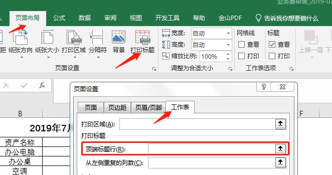 新手必看的100个良心技巧,新手必备的10种干货