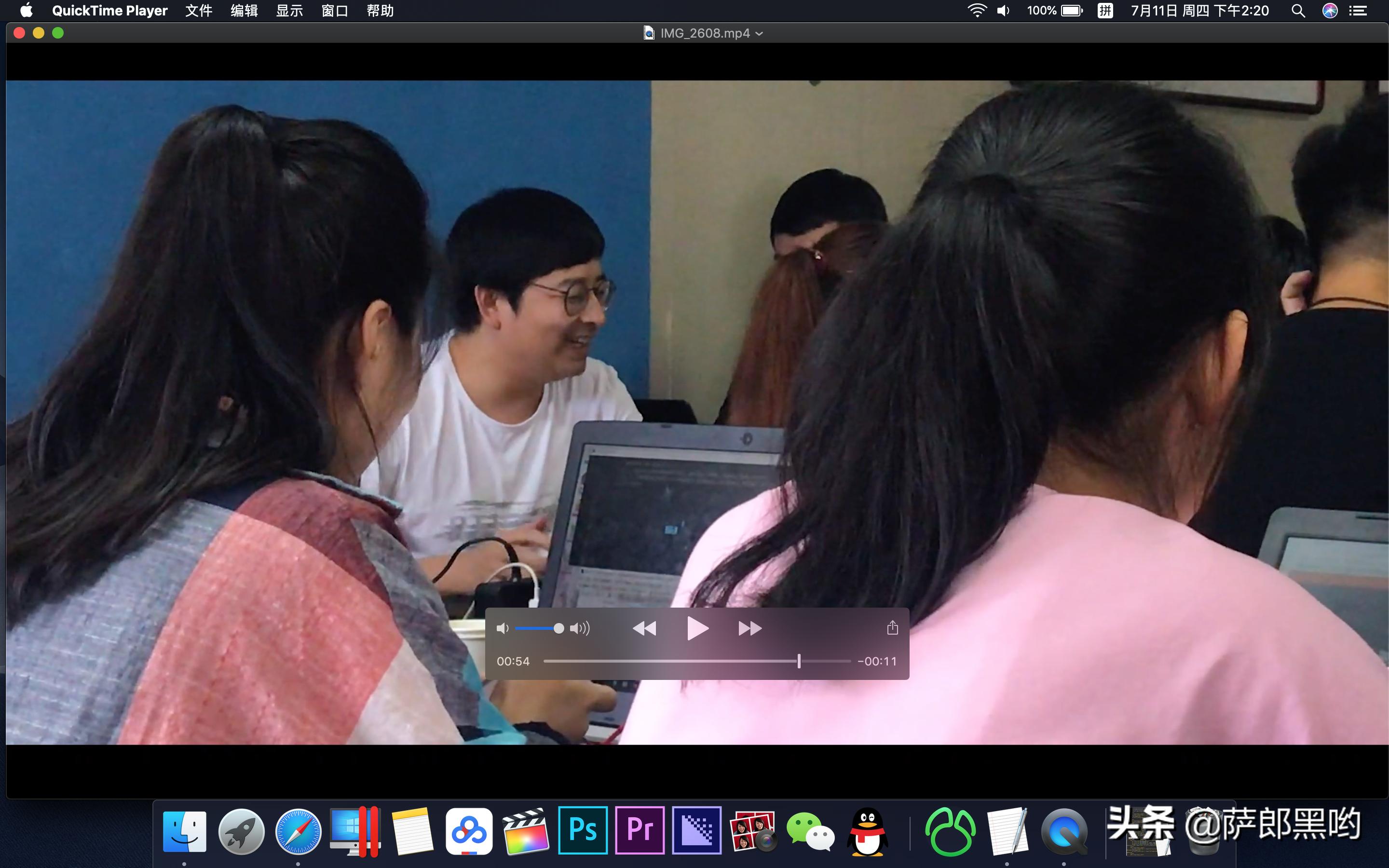 出来混迟早是要还的什么意思,出来混迟早是要还的下一句怎么接