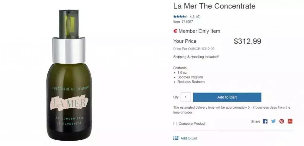 北美costco官网,北美costco护肤