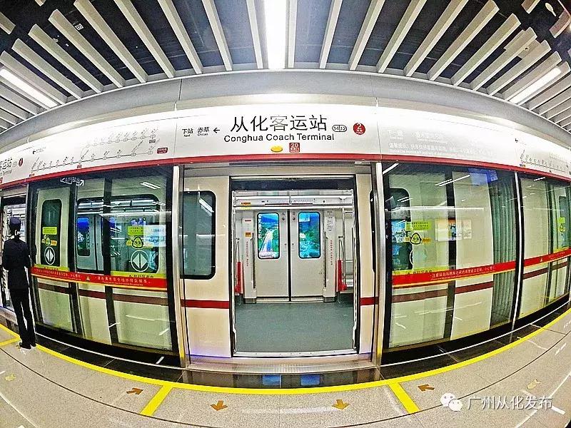 去从化地铁怎样坐,坐地铁怎么去从化