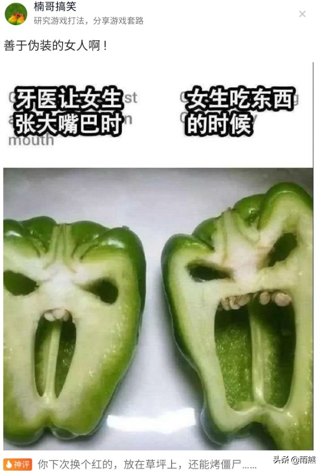 点蜡烛的搞笑图片,趣味搞笑蜡烛图片