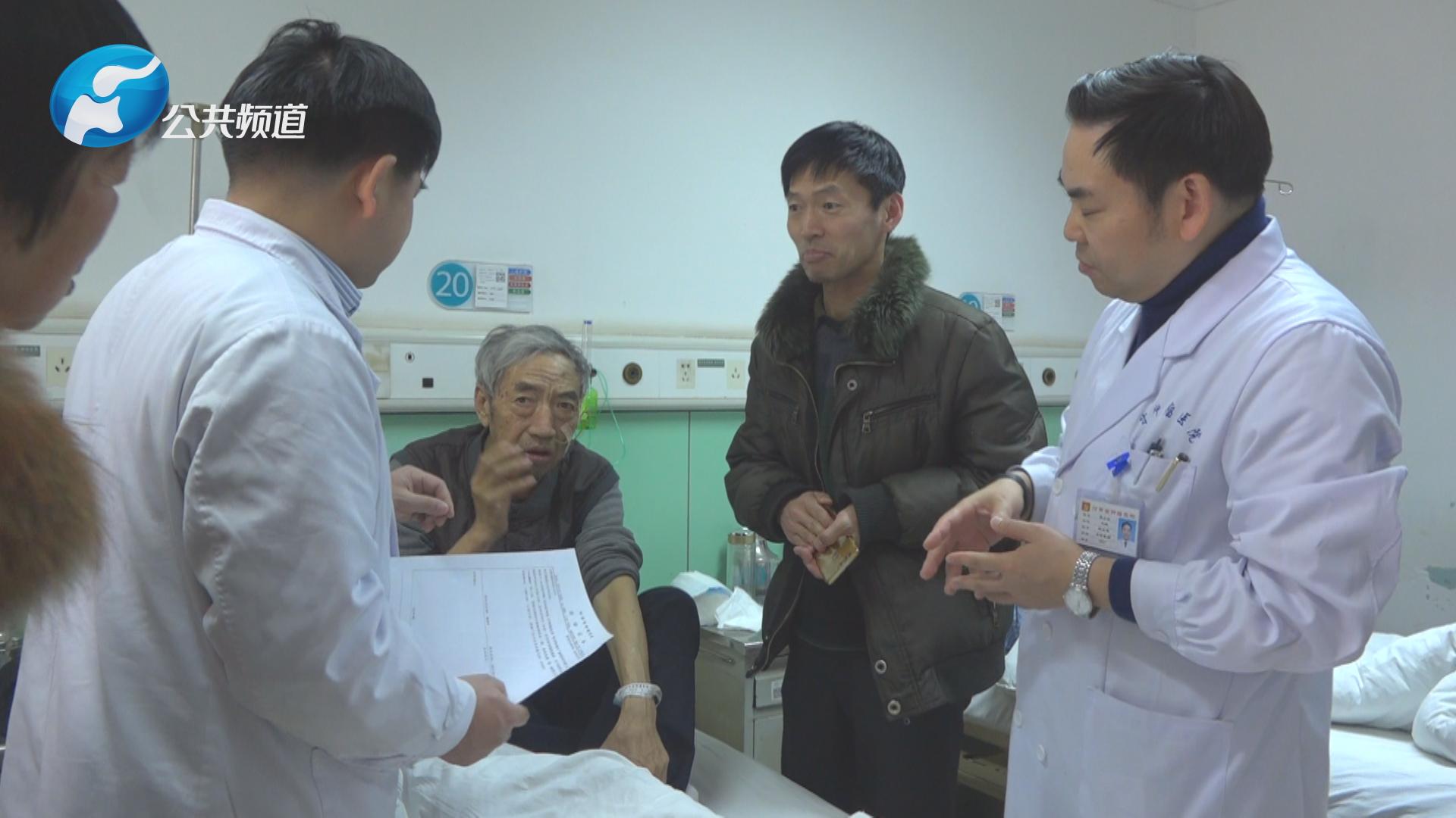 最心疼你的人是我：河南省肿瘤医院疼痛科副主任谢广伦博士