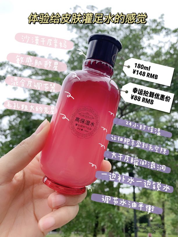 油皮毛孔大泛红怎么改善,干皮毛孔粗大怎么改善小妙招