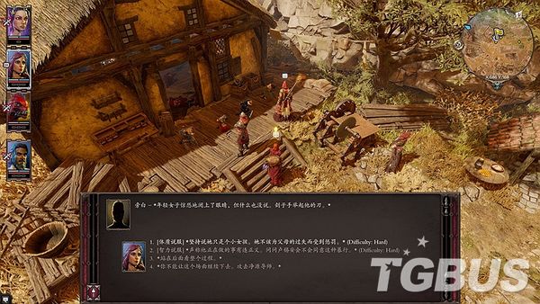 steam神界原罪2买哪个版本,神界原罪2值得买吗