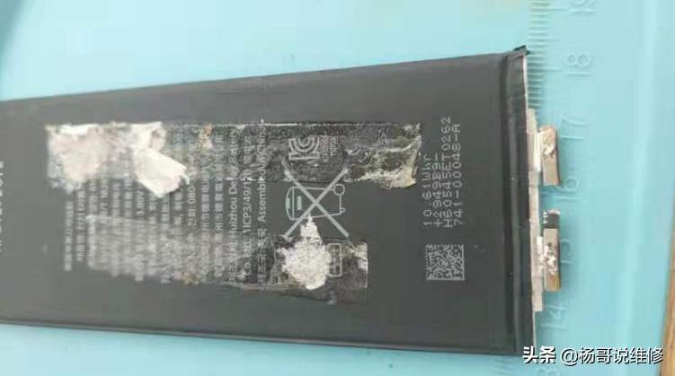 苹果手机定电流维修思路,苹果手机开机电流大怎么修