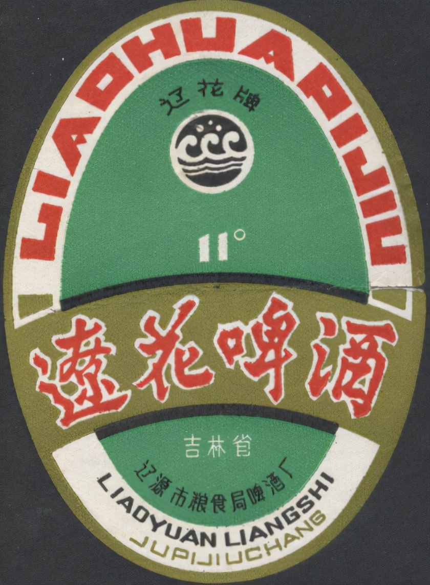 全国各地啤酒大全你都喝过哪些,吉林的专属啤酒有哪些品种