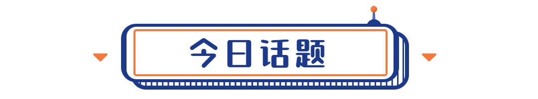 最坑狗狗的药品,宠物猫常用药大全