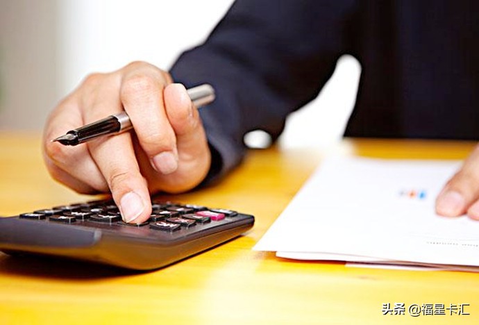 为什么全款购车比分期购车贵,分期购车比全款购车多花多少钱