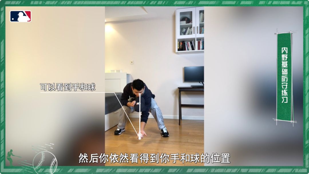 【MLB棒球自习课】6步接球训练,让你成为大联盟级别的内野手