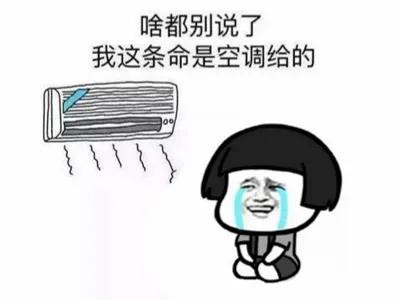 爽身粉去热痱子,长痱子用爽身粉可以去痱子吗