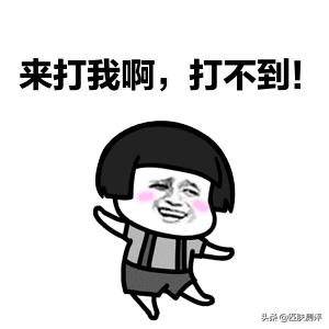 pola抗糖化真假对比,夏天必入的pola抗糖