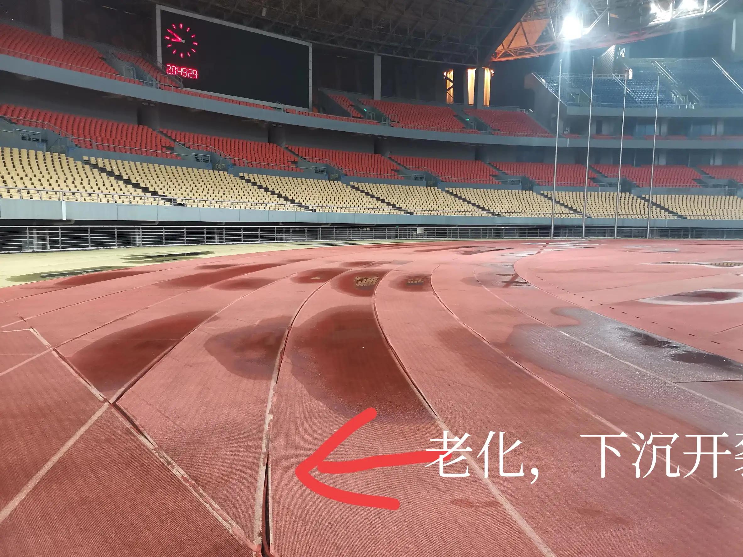 广西体育中心1号足球训练场,南宁足球体育训练基地